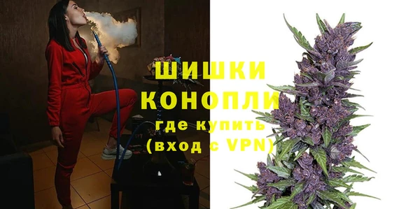 амфетамин Краснотурьинск