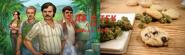 a pvp Красноперекопск