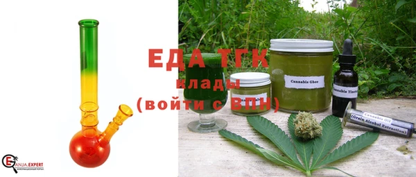 МДМА Кулебаки