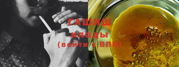 a pvp Красноперекопск