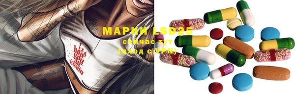 мет Кукмор