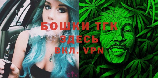 a pvp Красноперекопск