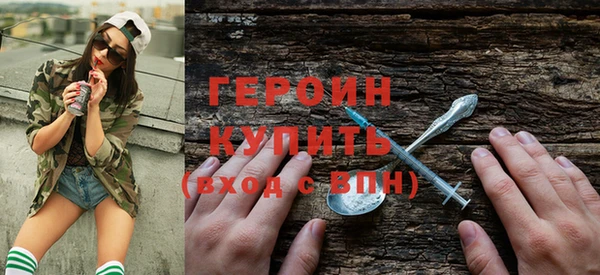 мет Кукмор