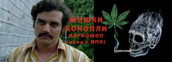 амф Куйбышев