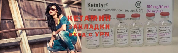 амфетамин Краснотурьинск