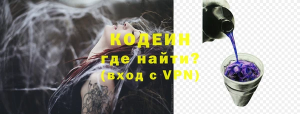 a pvp Красноперекопск