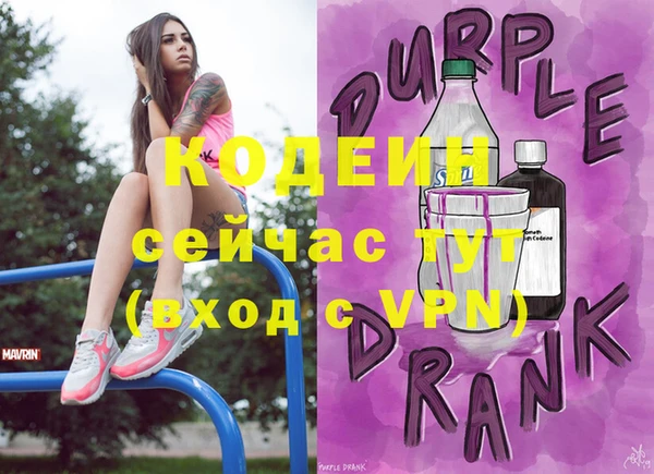 a pvp Красноперекопск