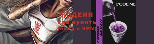 a pvp Красноперекопск