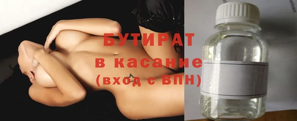 амфетамин Краснотурьинск