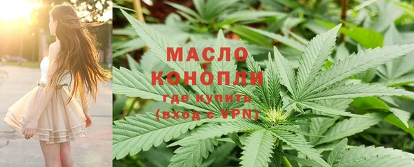 a pvp Красноперекопск
