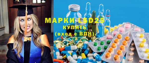 мет Кукмор