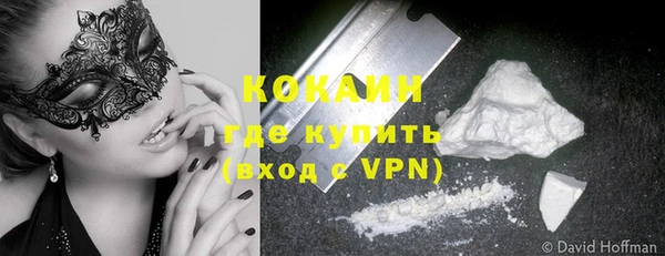 амфетамин Краснотурьинск