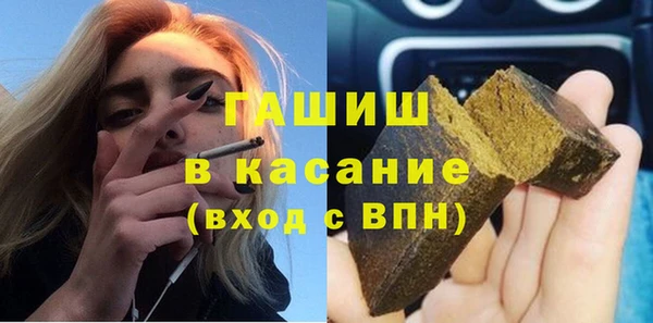 МДМА Кулебаки