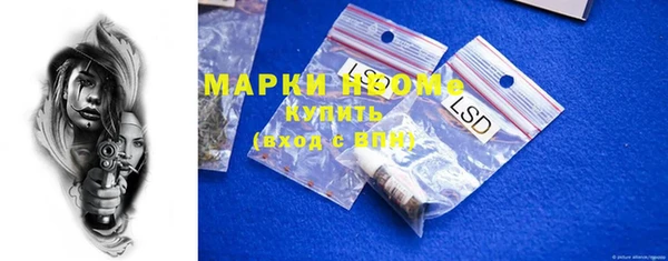 a pvp Красноперекопск