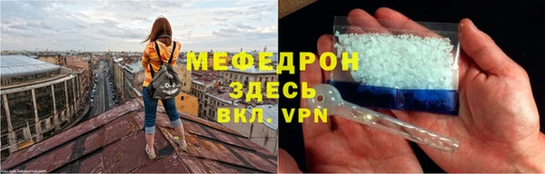 мет Кукмор